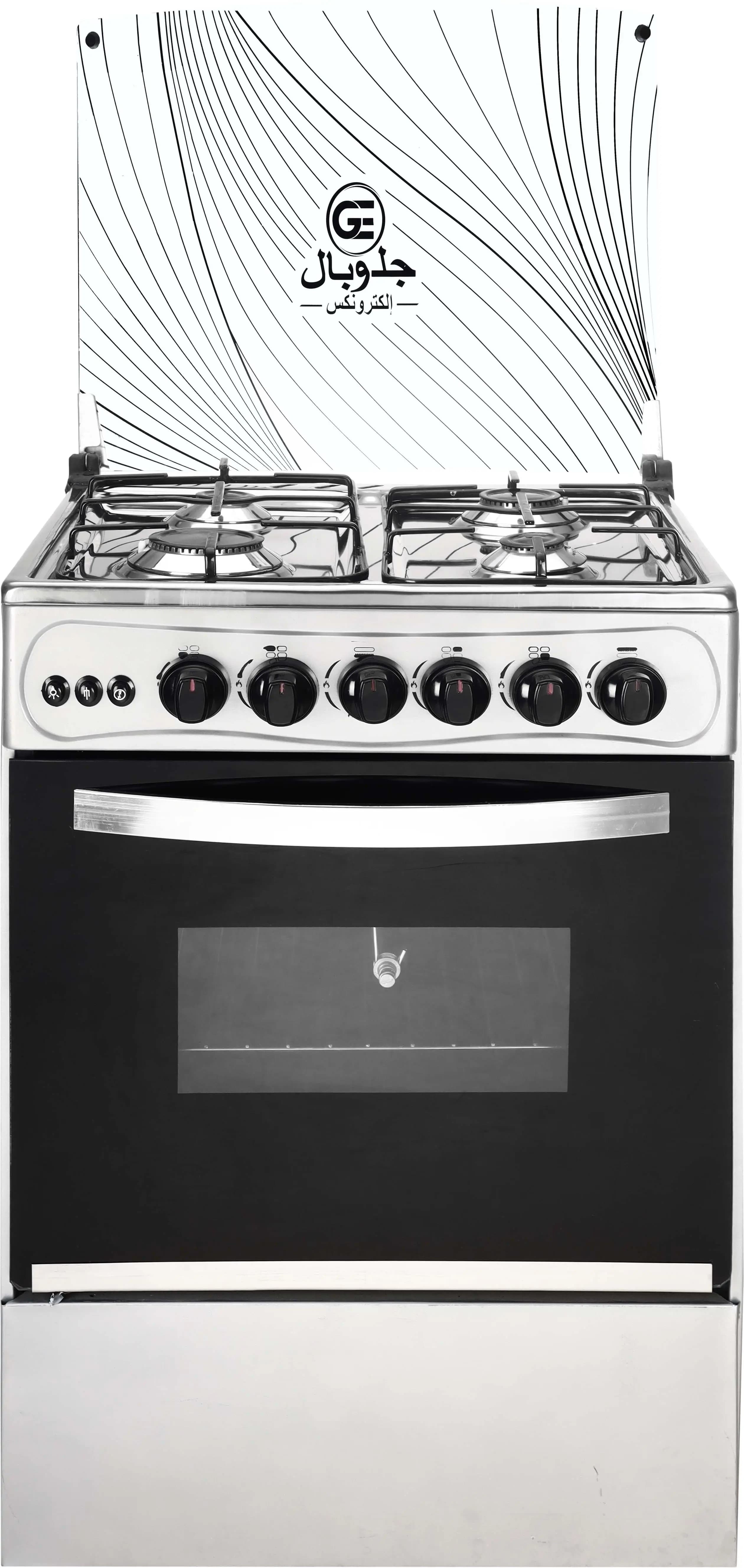 Global Electronics Gas Cooker , 4 Burners , Black Silver
