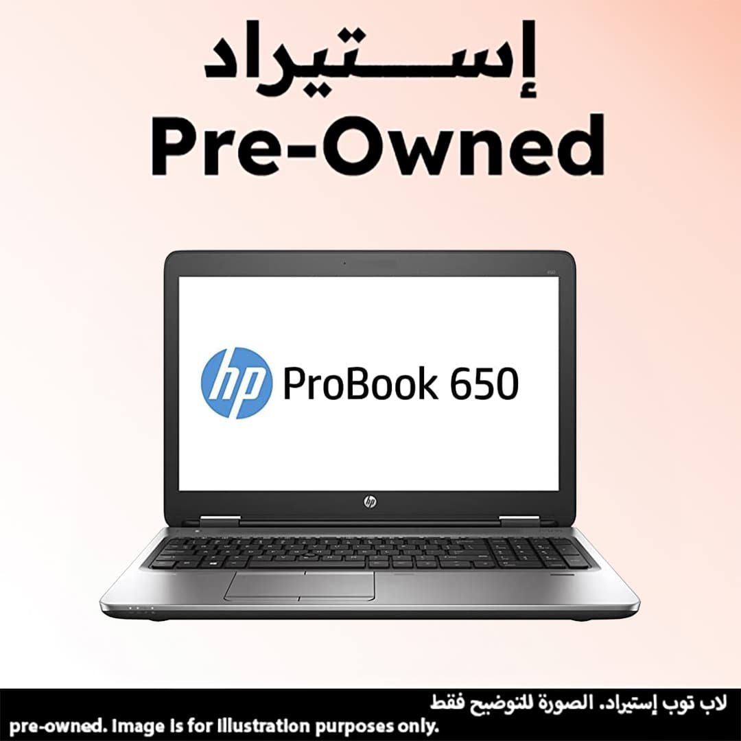 Hp ProBook 650 G2 Pre-owned Laptop ,Intel Core i5-6200U ,500 GB HDD ,8 GB ,Intel HD Graphics 4600 ,Windows 10 Pro - Black