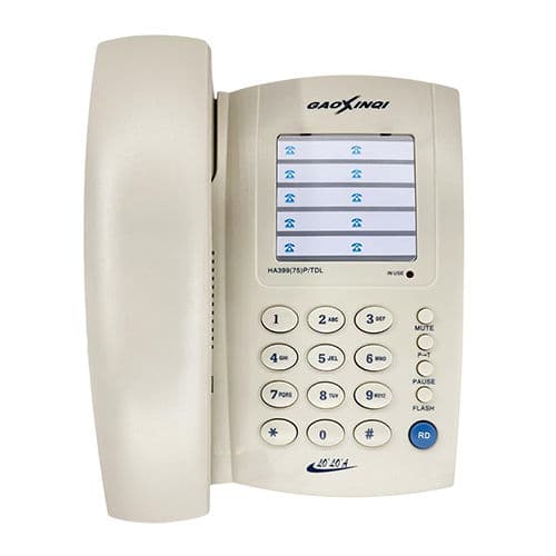 Gaoxinqi Corded Telephone ,White - HA399(75)