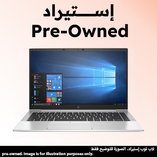 Hp EliteBook 845 G7 Pre-owned Laptop ,AMD Ryzen 7 Pro 4750U ,256 GB ,16 GB ,AMD Radeon RX Vega 8