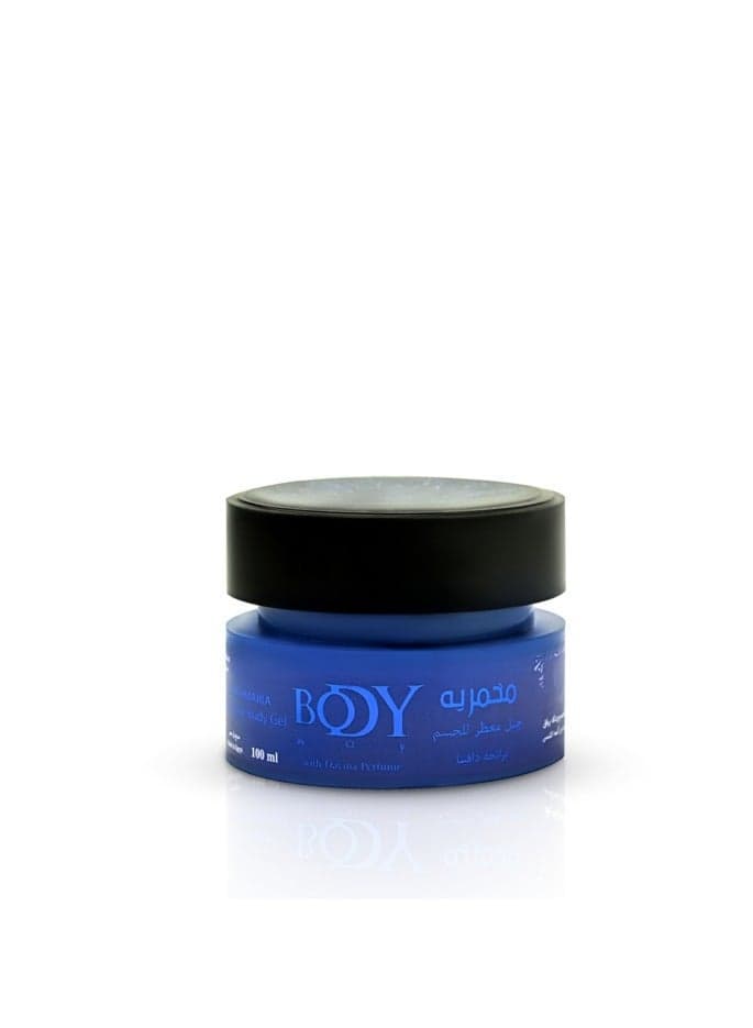 Body Way Makhmaria With Davina Perfume -100 Ml Baby Body Lotions (٢)