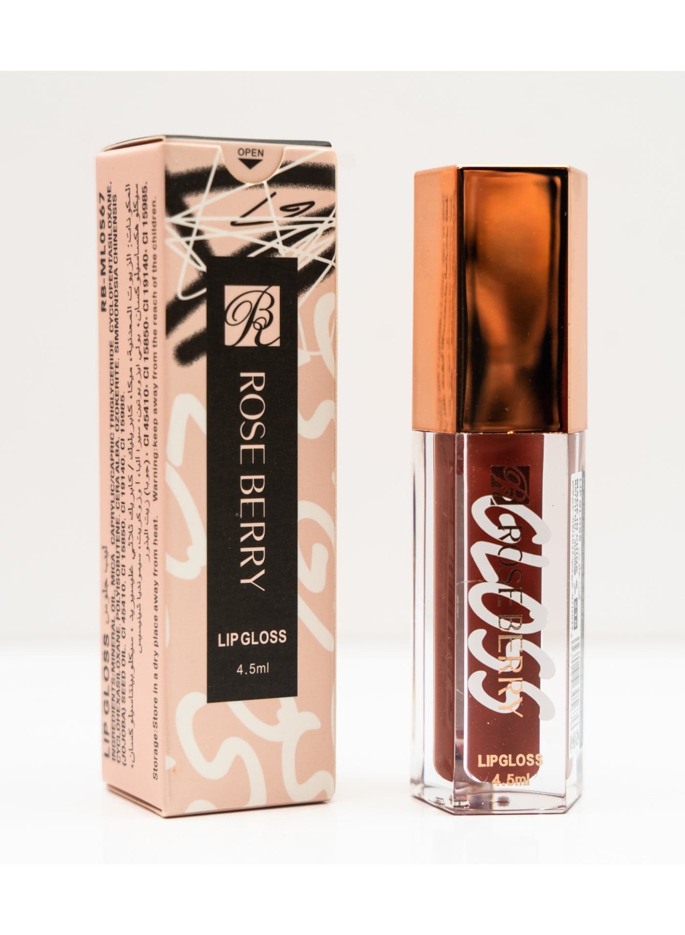 Rose Berry Lip Gloss 4.5ml - Shade No. 218