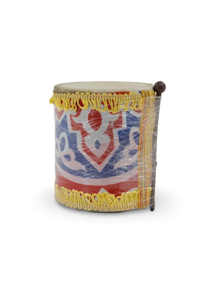 Ramadan Drum Frame Drums