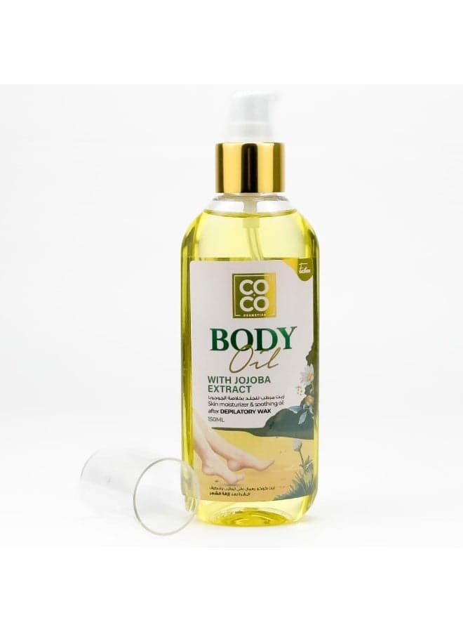 Body Oil With Chamomile & Jojoba 150ML (3)