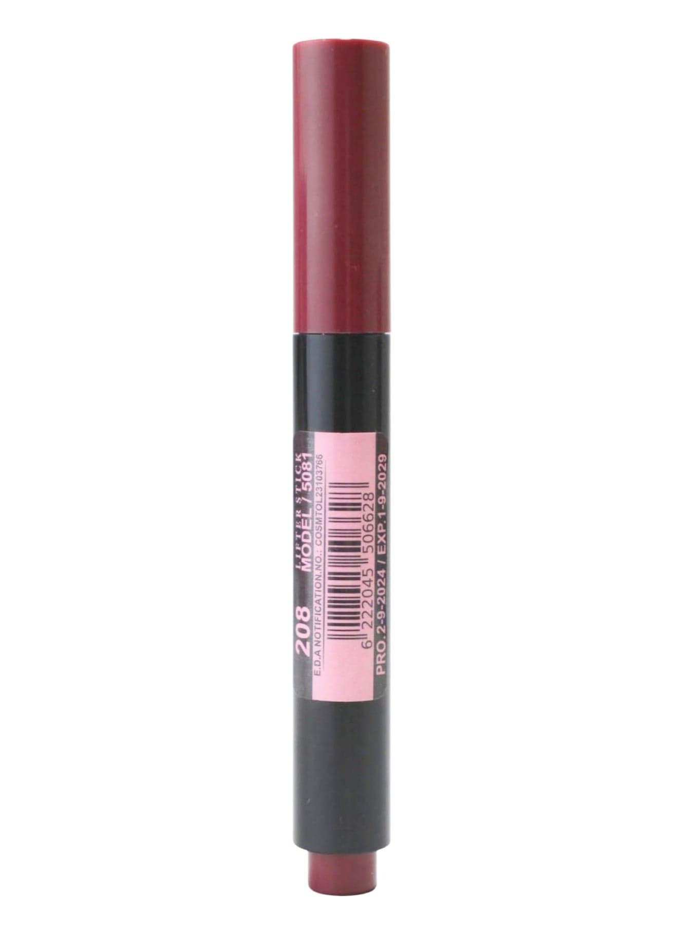 Might Cinema Lifter Lipstick Shiny Lips - 5081-208 (3)