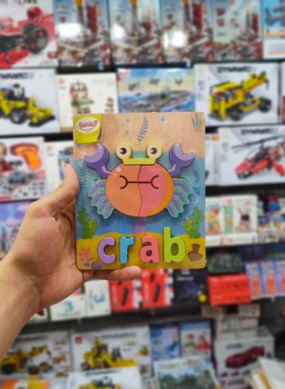 "Wooden Jigsaw Puzzles for Toddlers - Montessori Educational Preschool Learning Toys - Crab" Brain Teasers (4)