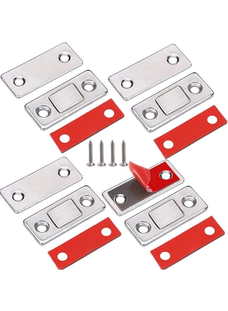Jayway Magnetic Door Lock, Stainless Steel Adhesive Door Lock, Suitable for Drawers, Cabinets, etc. (Set of 4) Guards and Locks (6)