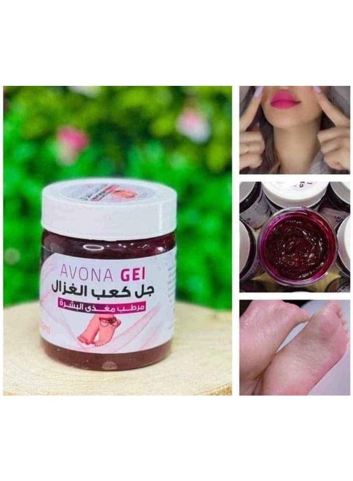 Moisturizing Gel for Feet and Lips – 250ML Kaab al-Ghazal Nourishing Formula Foot Creams & Lotions (٥)