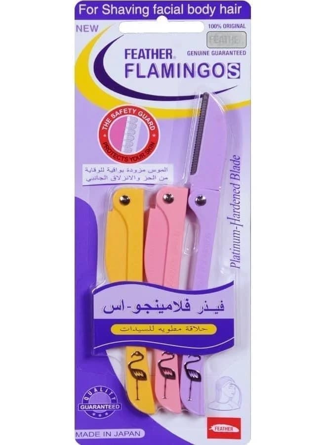 Flamingos Feather 3-Piece Stainless Steel Safe Razor Women's Razors & Blades (2)