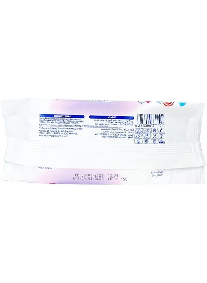 Lavender scented baby wipes for a fresh and fragrant clean. Alcohol and paraben-free. 2-pack, 72 wipes. Touch (2)