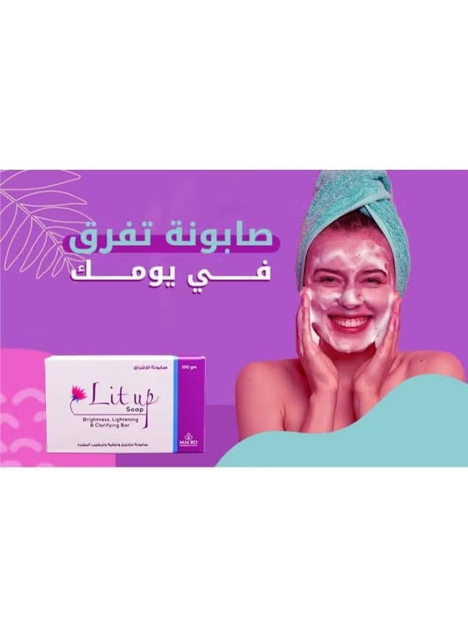 Lit Up Soap Brightness Lightening & Clarifying Bar – 100g (3)