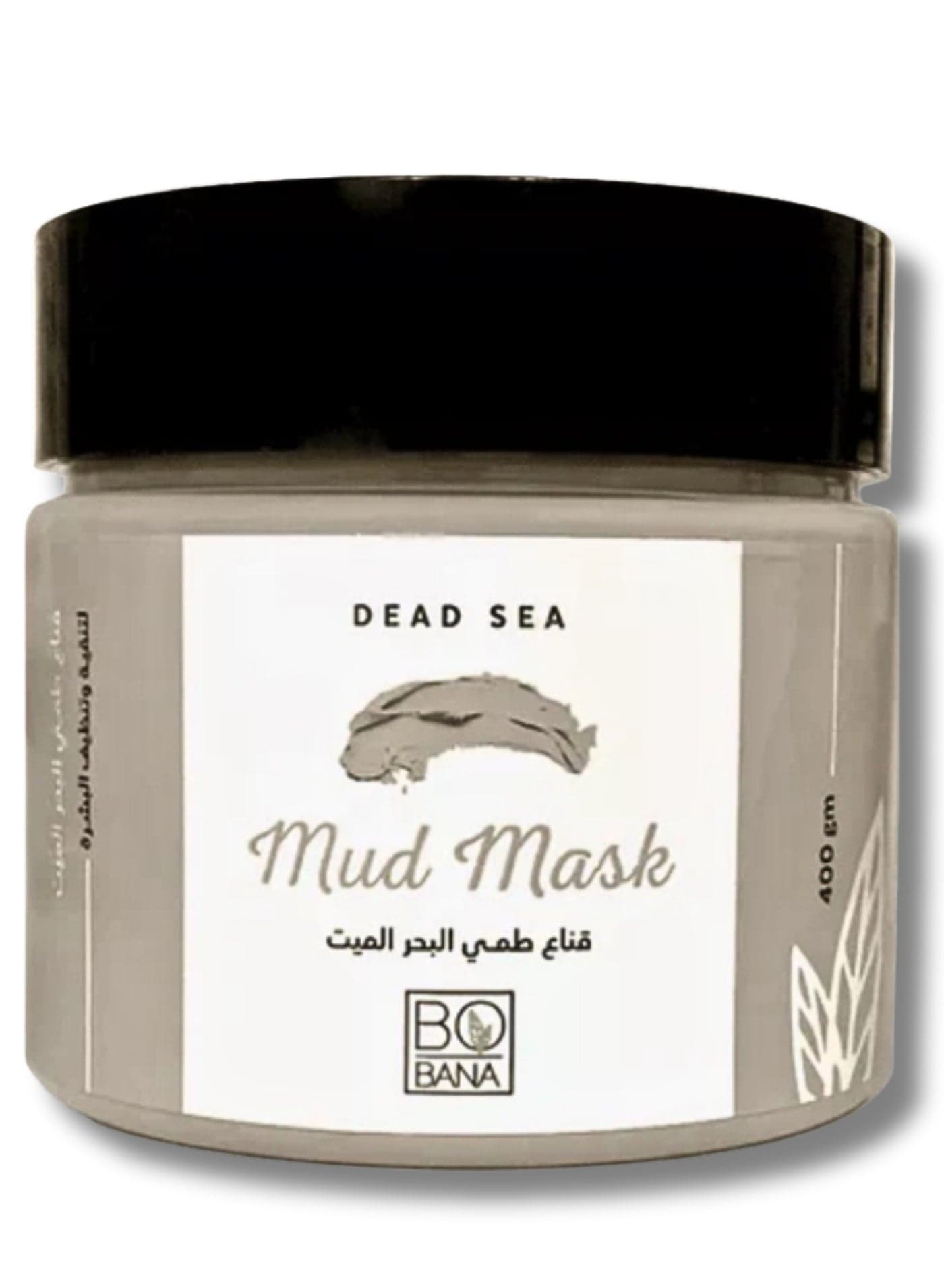 Dead Sea Mud Mask 400gm Skin Care Masks