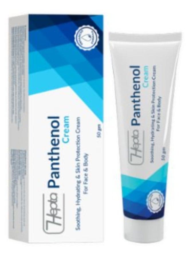 Panthenol Skin Cream (50gm) - Intense Hydration & Barrier Repair - Soothing Vitamin B5 Formula - For Dry, Irritated & Sensitive Skin