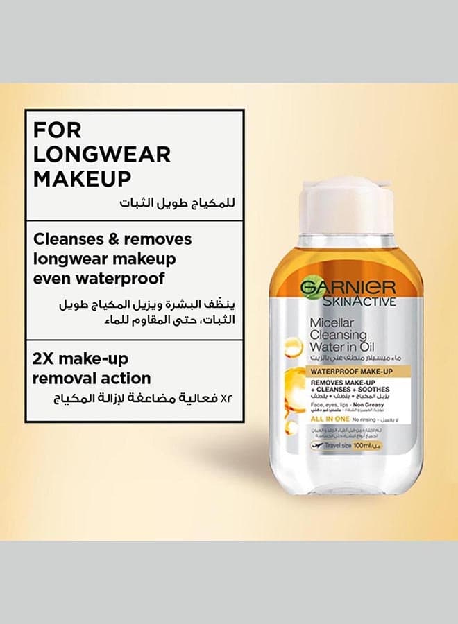Garnier Micellar Cleansing Water In Oil with Argan Oil For Waterproof Make-up - 100 ml, packaging may vary 100 ml Makeup Remover (٣)