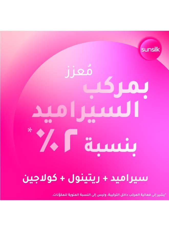 Sunsilk Shampoo Shine & Strength 3 Promo 350ml (4)