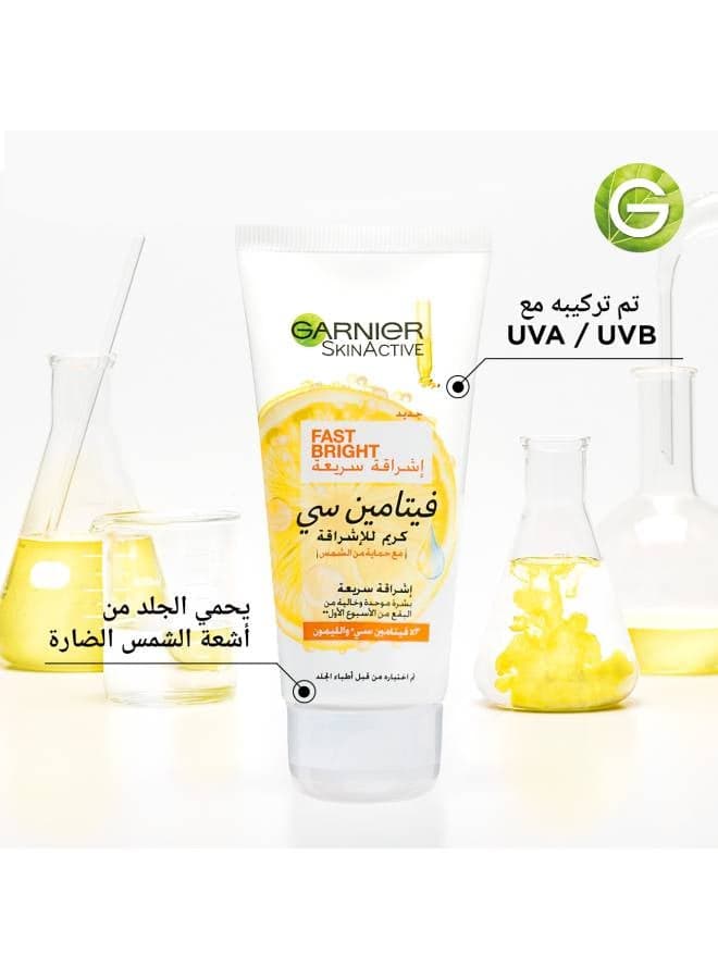 Garnier SkinActive Fast Bright Day Cream with 3x Vitamin C and Lemon 25ml Whitening/Lightening Treatment (4)