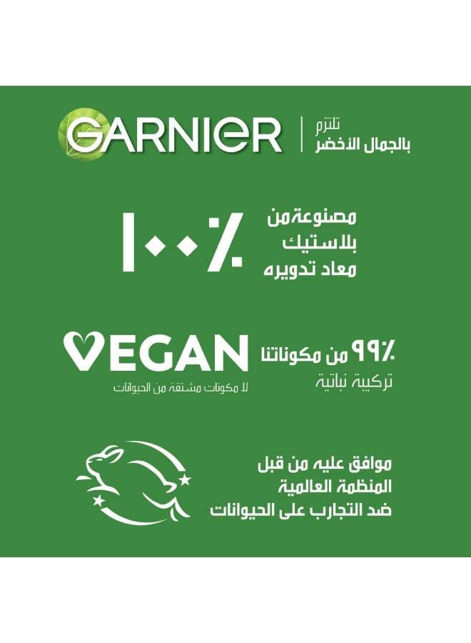 Garnier SkinActive Fast Bright Day Cream with 3x Vitamin C and Lemon 25ml Whitening/Lightening Treatment (10)