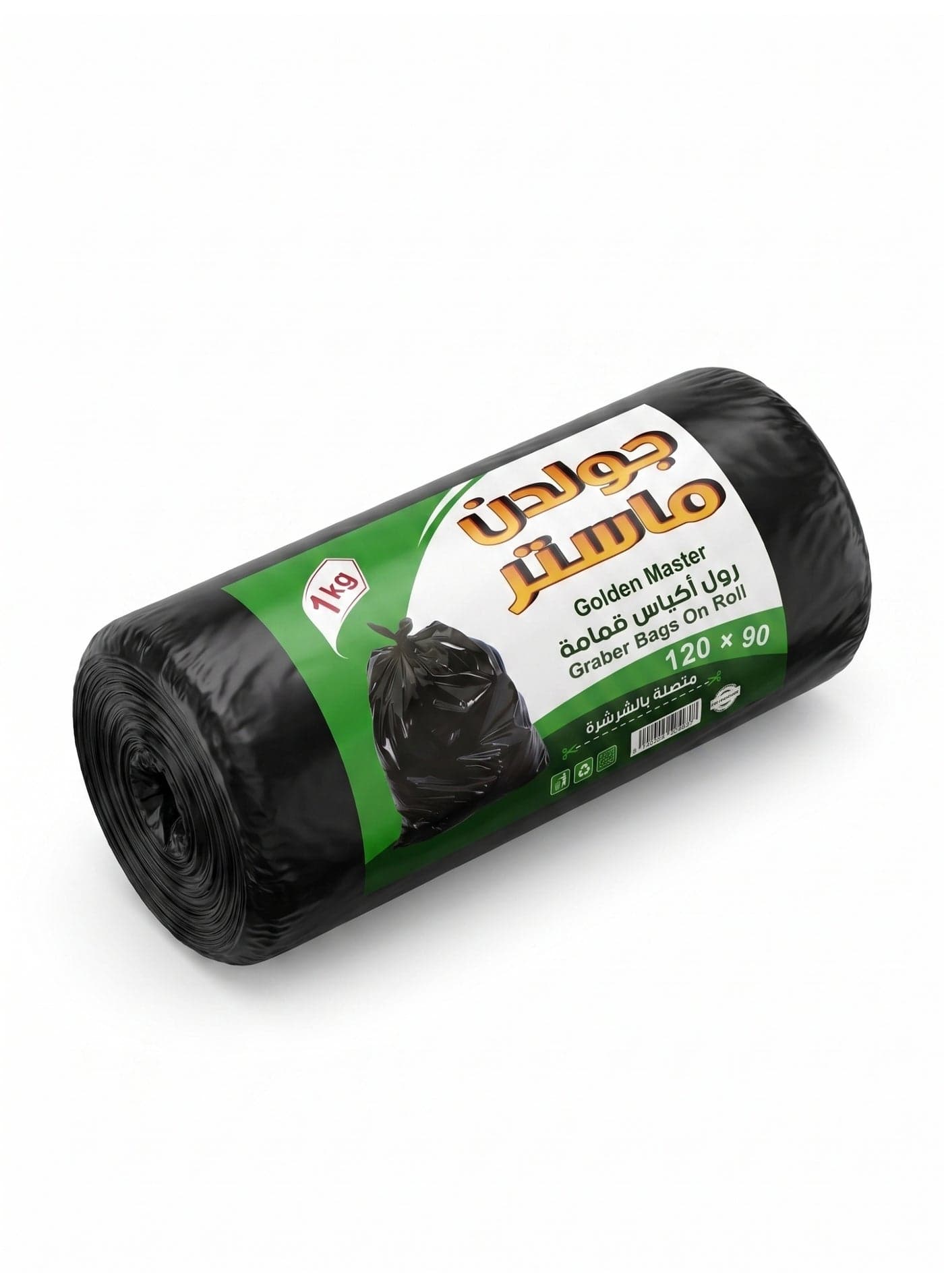 Golden Master Jumbo Garbage Bag Roll, 90x120 cm, 1 kg Household Cleaning Supplies (٣)