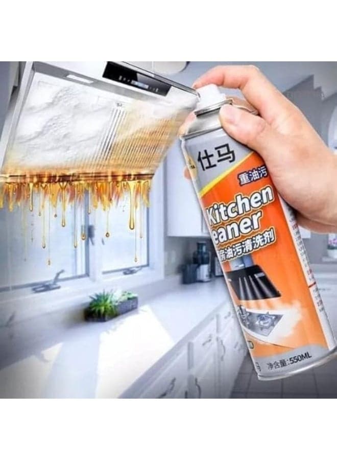 500ml Multi-Purpose Bubble Foam Cleaner Spray, Non-Toxic Oil and Grease Remover for Kitchen, Chimney, Oven, Grill, Tiles, Sink Surfaces, Quick Drying Foam Cleaning Solution (٧)