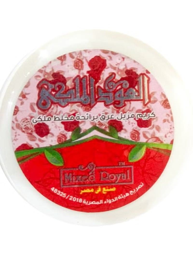 Eloud Elmalky Deodorant Cream Mixed Royal 40 GM Deodorants & Antiperspirants