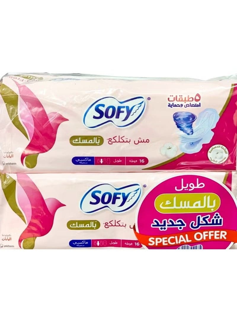 Sofy Maxi Musk Long 29Cm (2X16 pads)-Anti-Lumping Sanitary Napkins