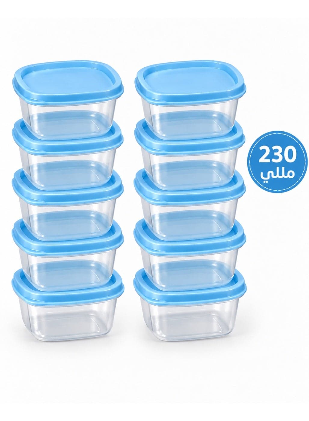 Set of plastic containers for sauces and yogurt Designed for children, this set consists of 10 equal-sized containers with secure, airtight lids; made from safe materials to ensure the secure storage of sauces and dried fruits in lunchboxes. (2)