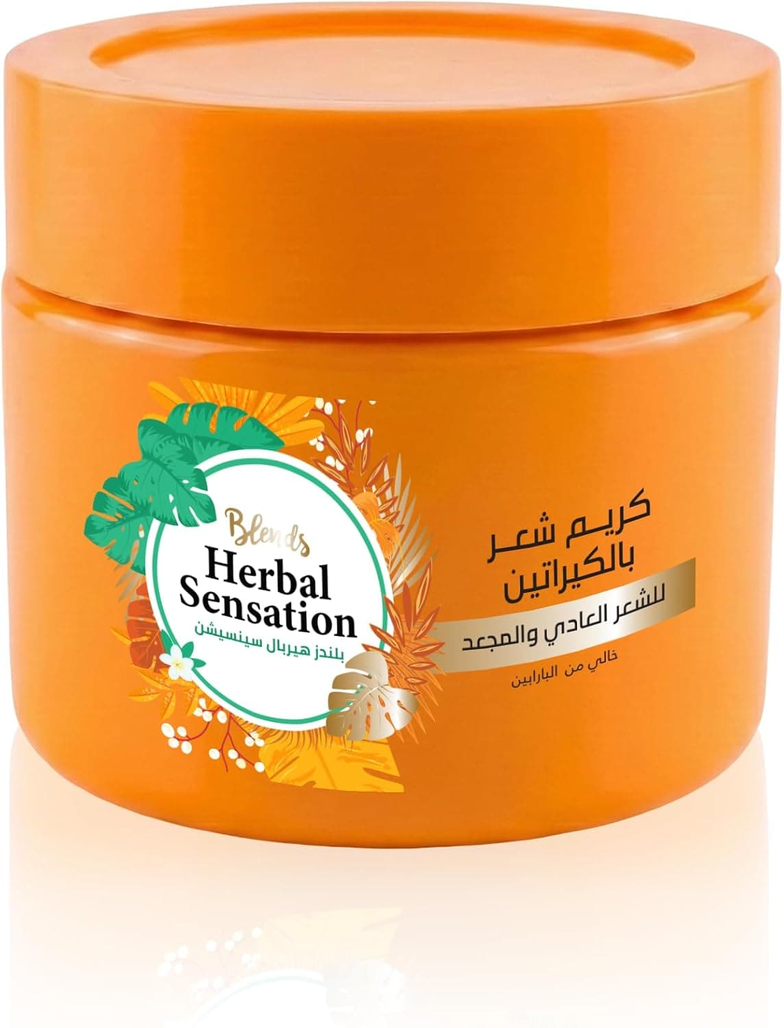 Blends Herbal Sensation Keratin Hair Cream 180ml – For Normal & Curly Hair – Humidity Protection & Frizz Control – Paraben Free Leave-In Creams, Gels & Lotions