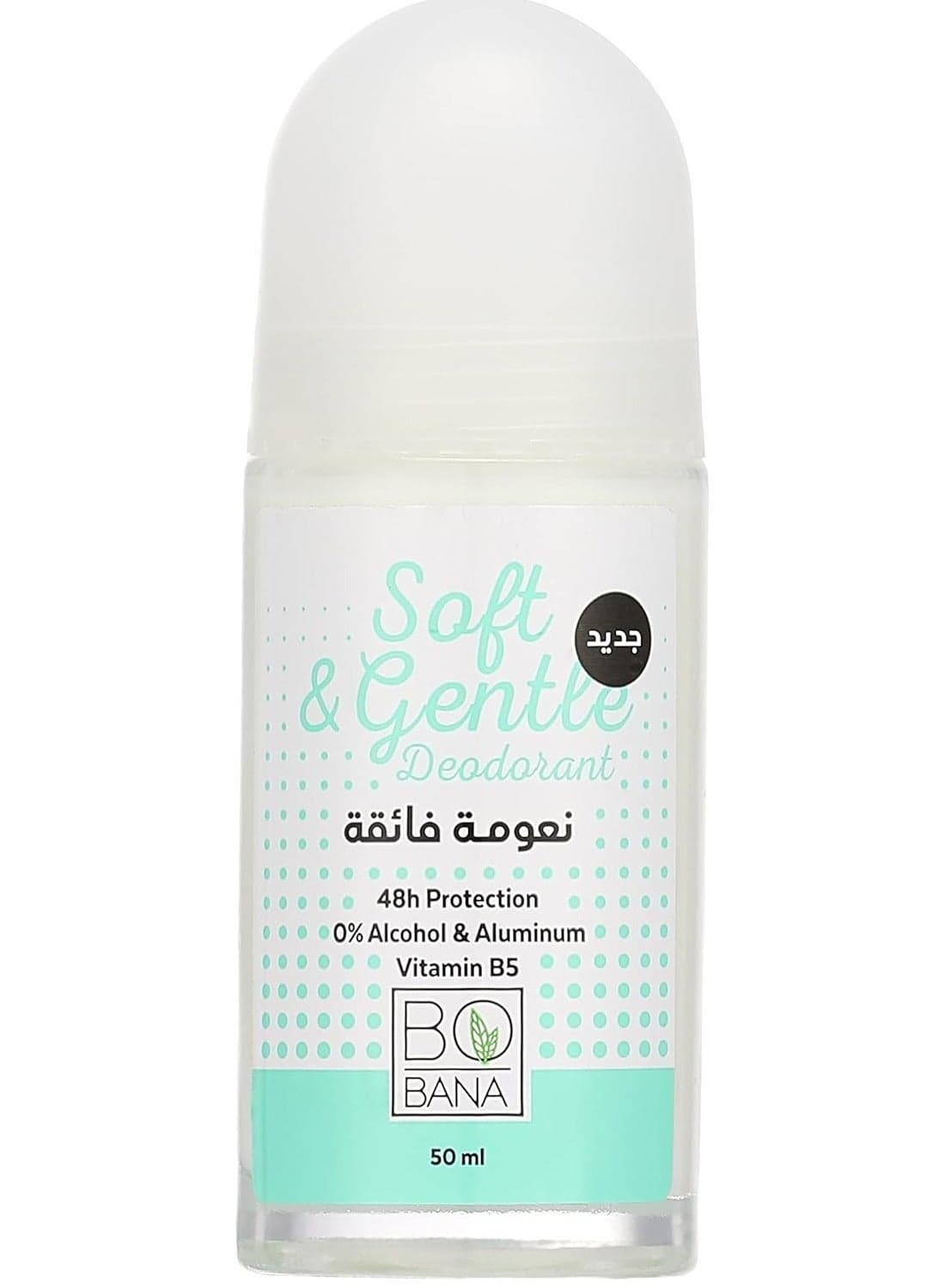 Bobana Deodorant Soft & Gentle 50 ML Deodorants & Antiperspirants