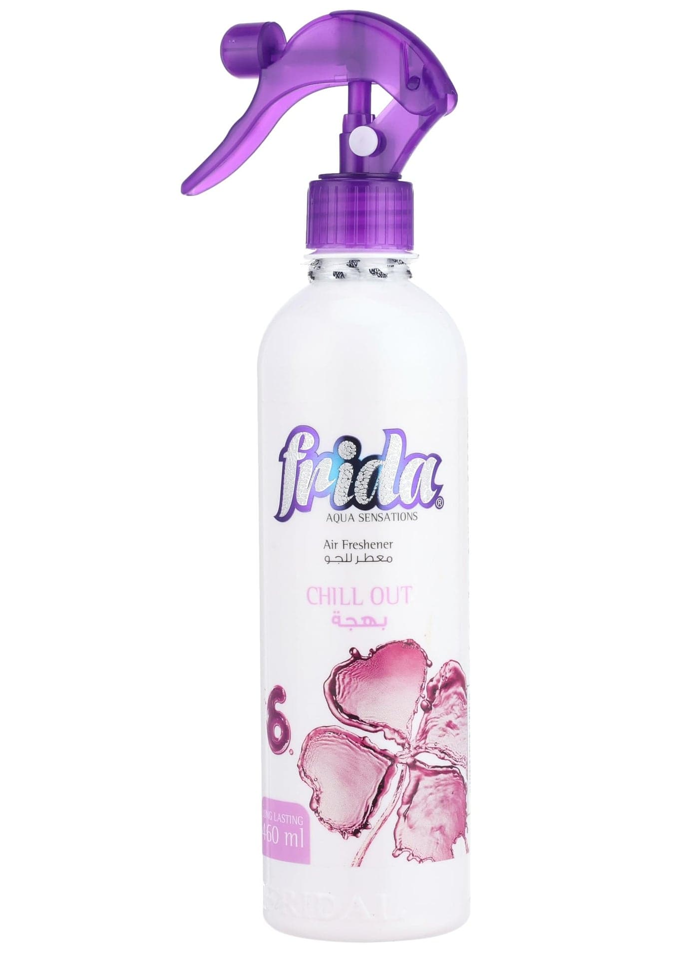 Frida Spray Air Freshener Chill Out 460 Ml Household Air Fresheners