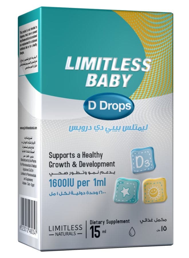 Baby D Drops Children's Health
