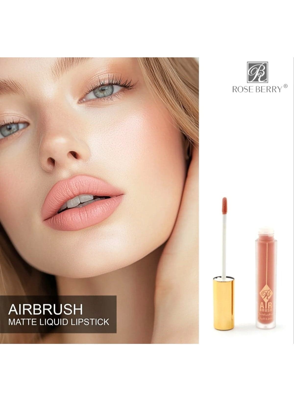 Rose Berry Matte Meets Moisture Liquid Lipstick Airbrush-06 Lip Glosses (٥)