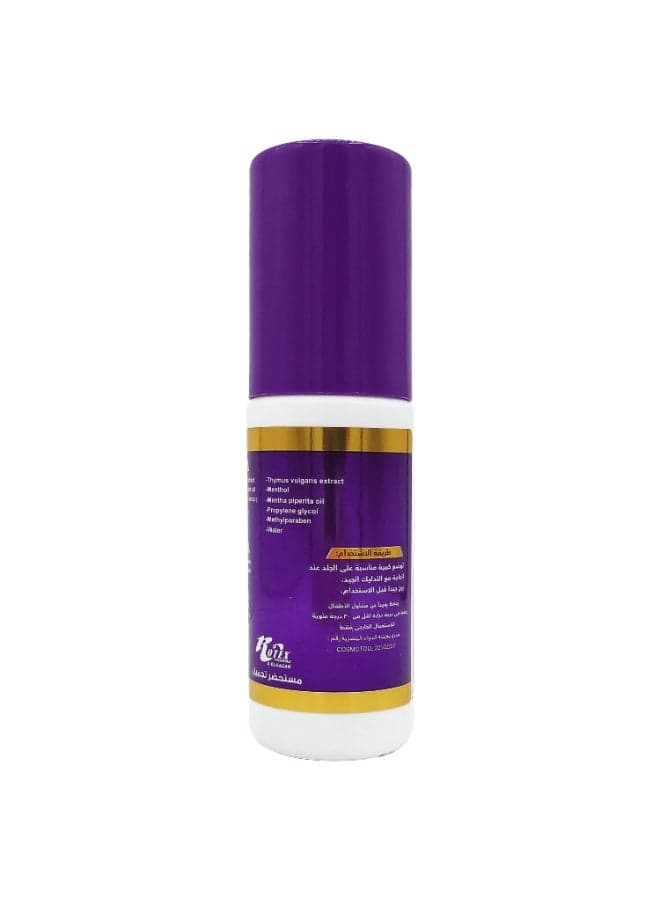 Rotmoov Massage Spray - 75ML Massage Creams (4)