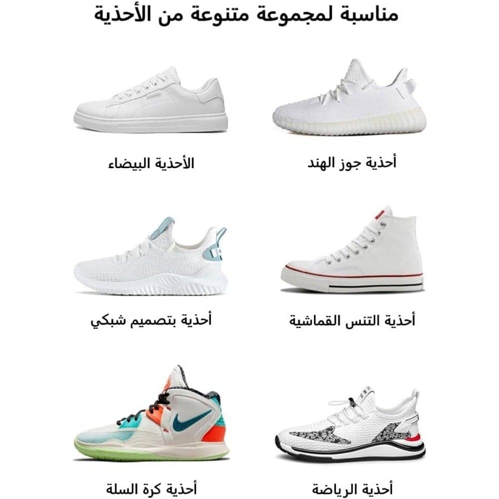 2 in 1 Multipurpose Cleaning Brush for White Shoes and Sneakers, High Cleanin... (4)