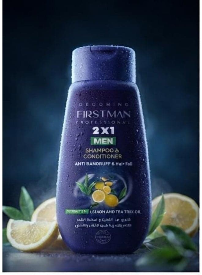 First Man Shampoo Hair & Tea Tree Oil and Lemon 2*1 650 ml (Packaging may vary) (٣)