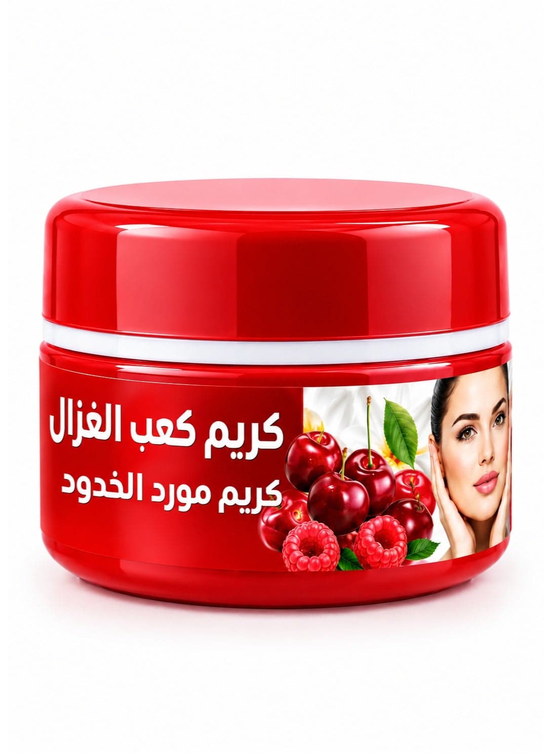 Aker Fassi (Kaab El Ghazal) Tint Cream for Cheeks & Lips Lip Stains & Tints