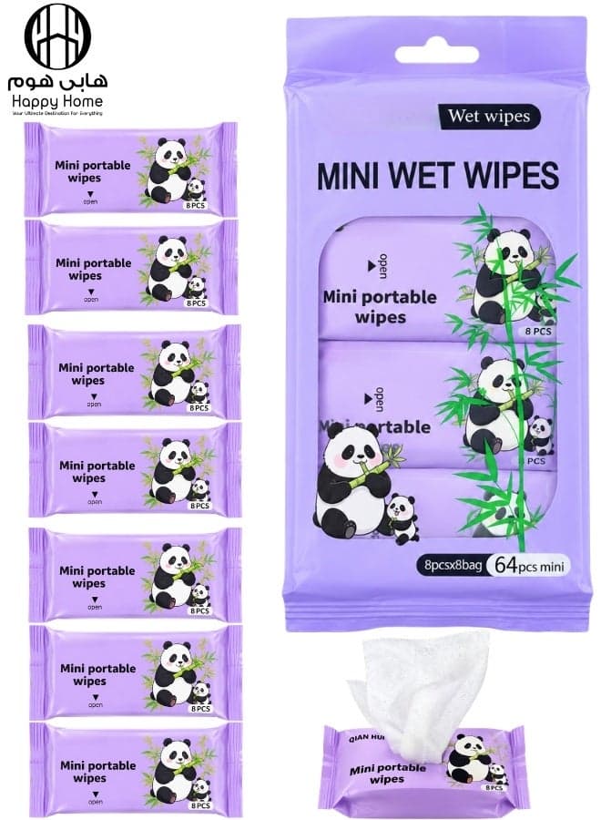 64 Count Mini Portable Wet Wipes, 16 x 10 cm Each, 8 Individual Packs with 8 Wipes per Pack, Compact Moist Wipes for Hand Cleaning and Quick Everyday Wiping, Suitable for Handbag, Car, Office, School, Travel and On-the-Go Use – Panda Design, Purple Pack Baby Wet Wipes