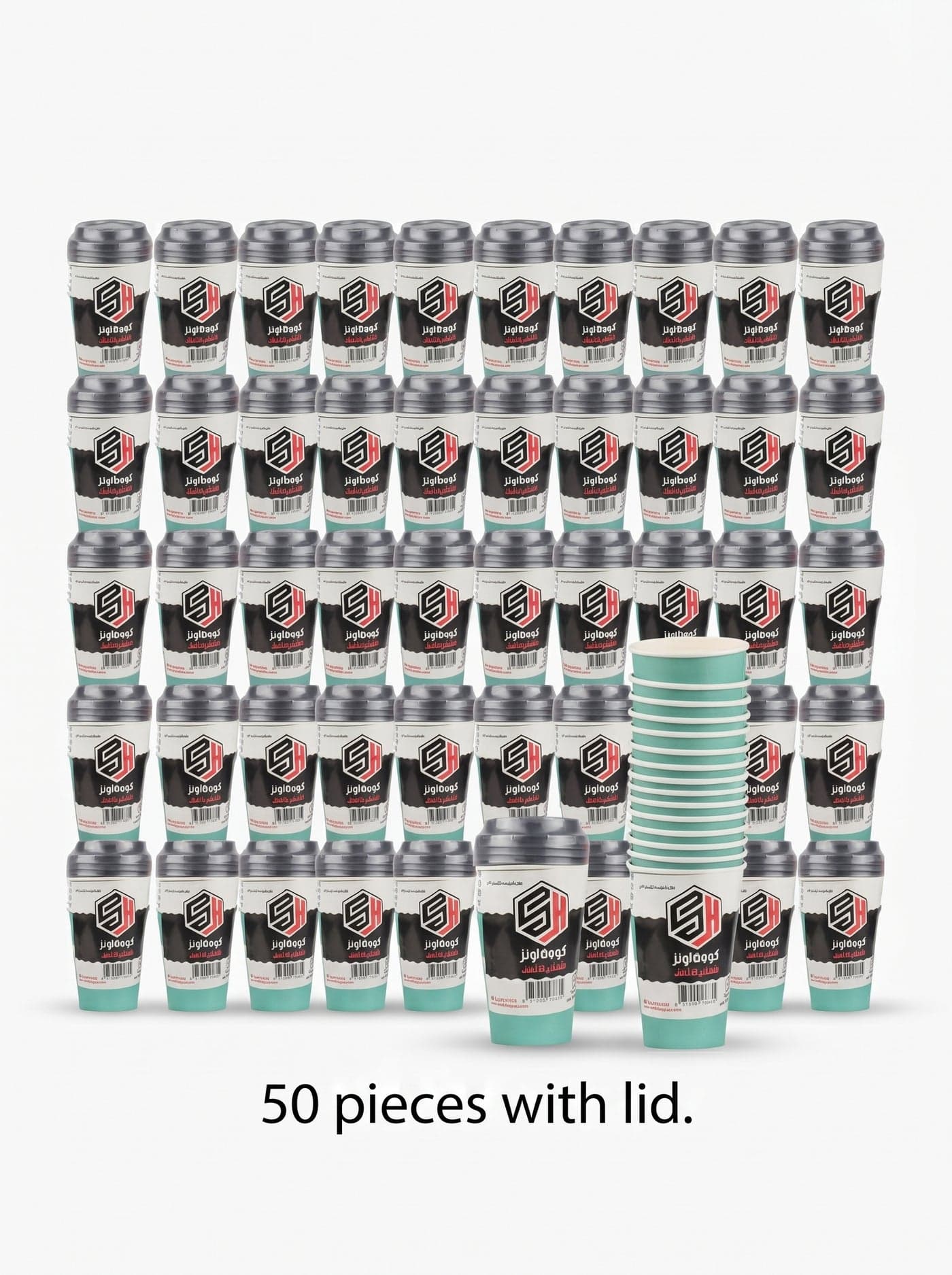 SH Disposable Paper Cups with Lids 8 oz, Pack of 50 – Leak-Resistant Cups for Coffee, Tea & Hot Drinks, Parties & Offices (3)