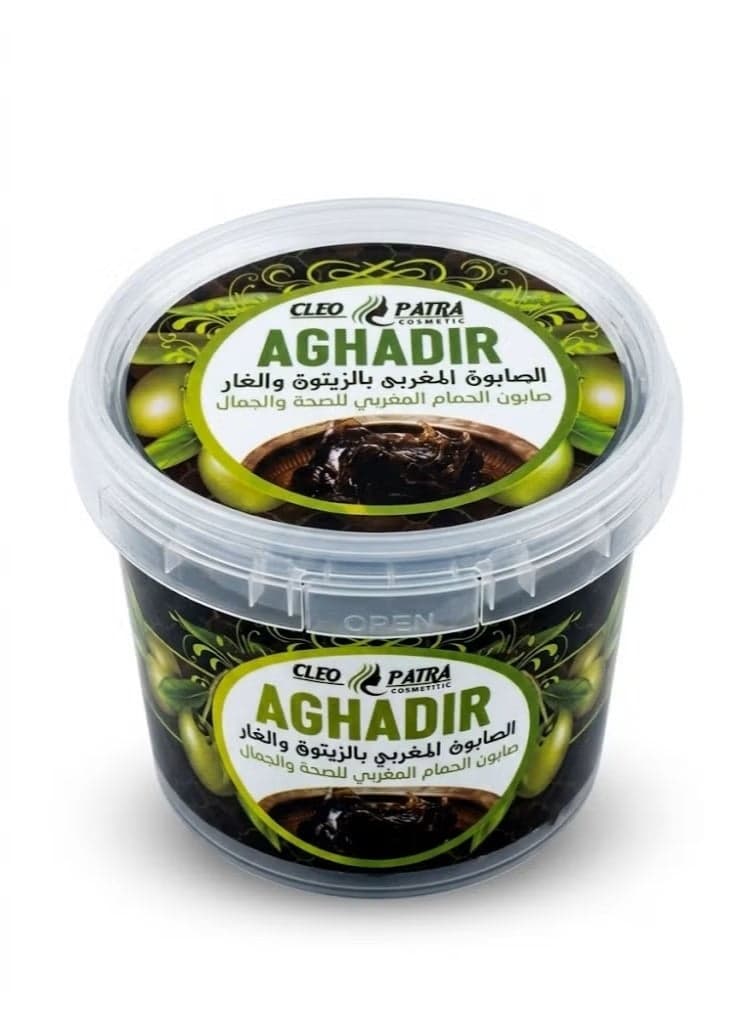 Cleopatra Original Moroccan Black Soap with Olive and Laurel for Exfoliating and Purifying the Skin 250g
