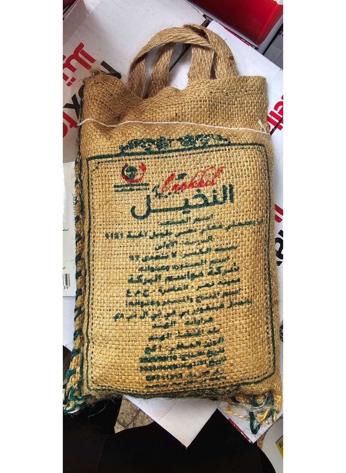 1121 Golden Sella Basmati Rice Long Grain Indian Rice 1 kg Raw Rice (٣)
