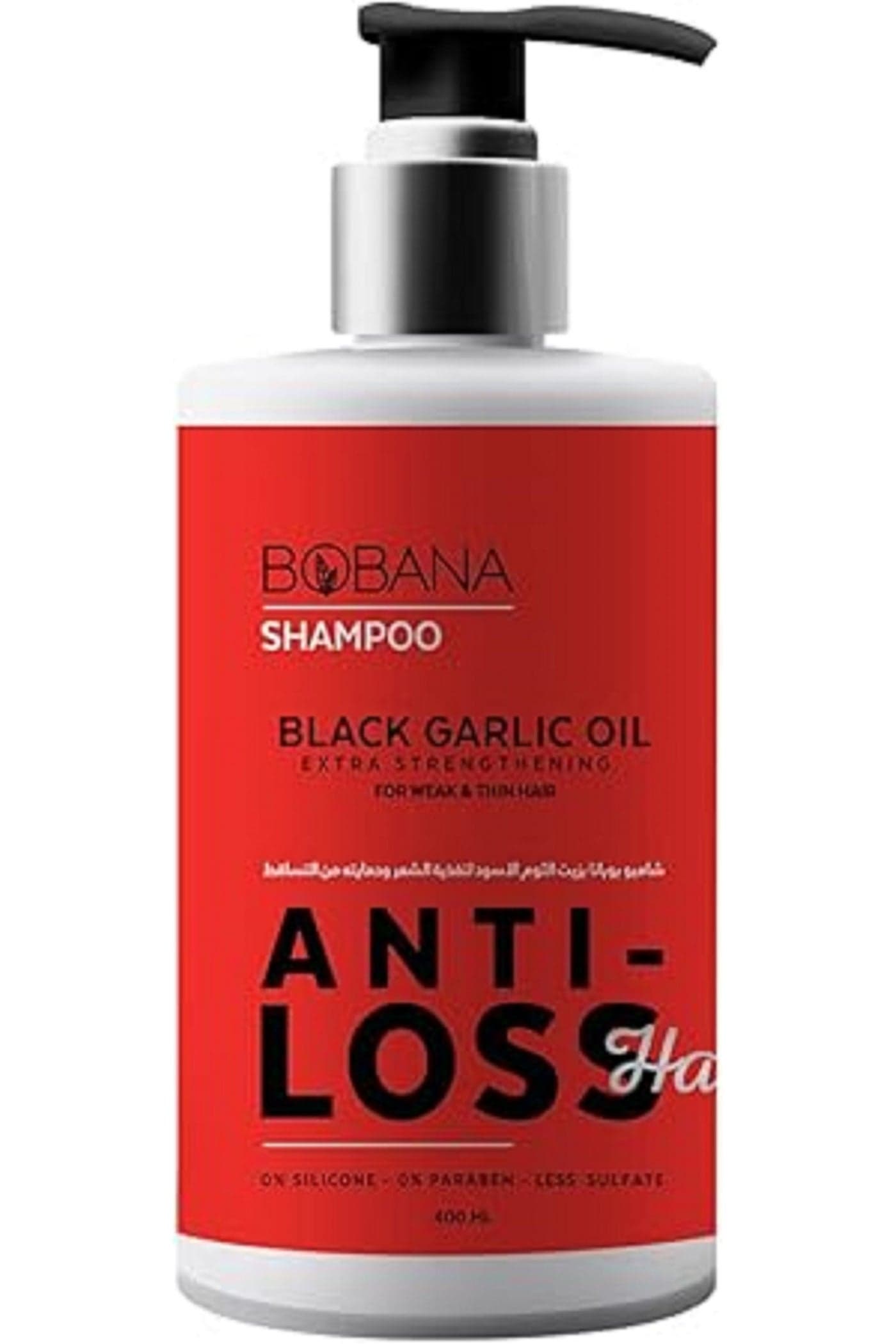 Bobana shampoo black garlic oil 400 ml 00