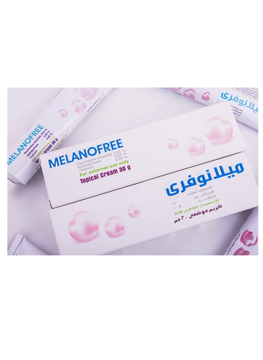 Melanofree Cream for Skin Lightening and Pigmentation Treatment, 30g Face Moisturizers (٢)