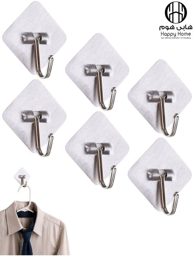 6 Pack High Quality Metal Self Adhesive Hook Holder with No Tools or Drilling for Wall Mounting Perfect for Kitchen, Bathroom, Bedroom or Office - Silver