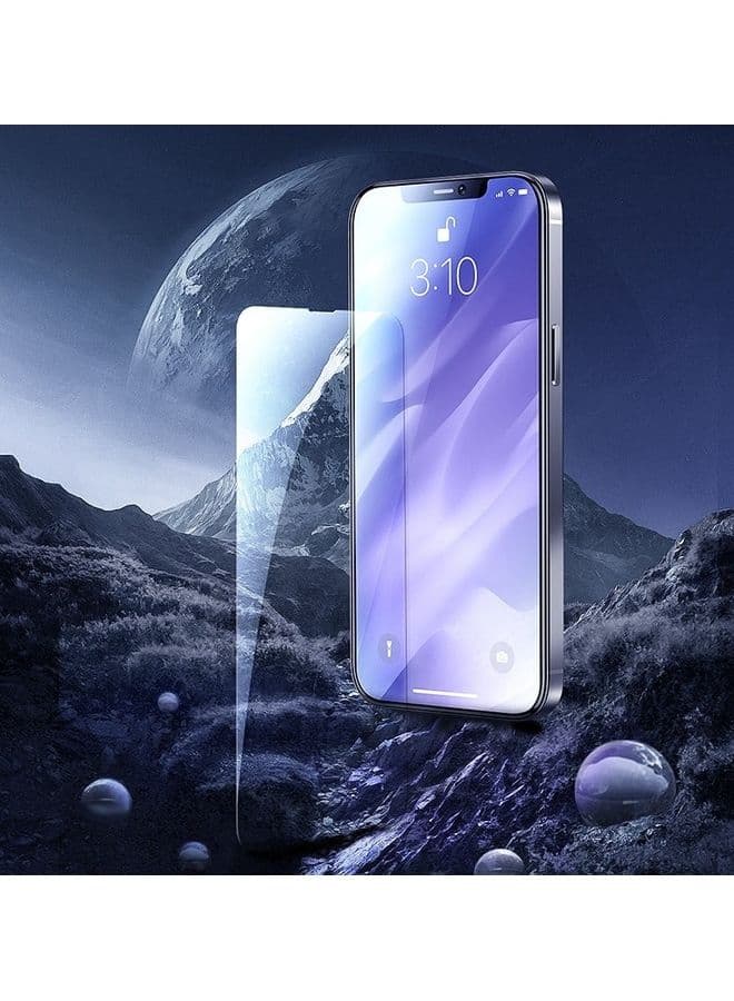 JR-PF596 Knight Series HD Tempered Glass Screen Protector 2.5D For iPhone 12/12 PRO 6.1 inch 2IN1 Clear (4)