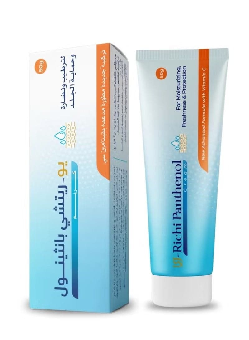 Urichi Panthenol Moisturizing Cream 50g Face Moisturizers
