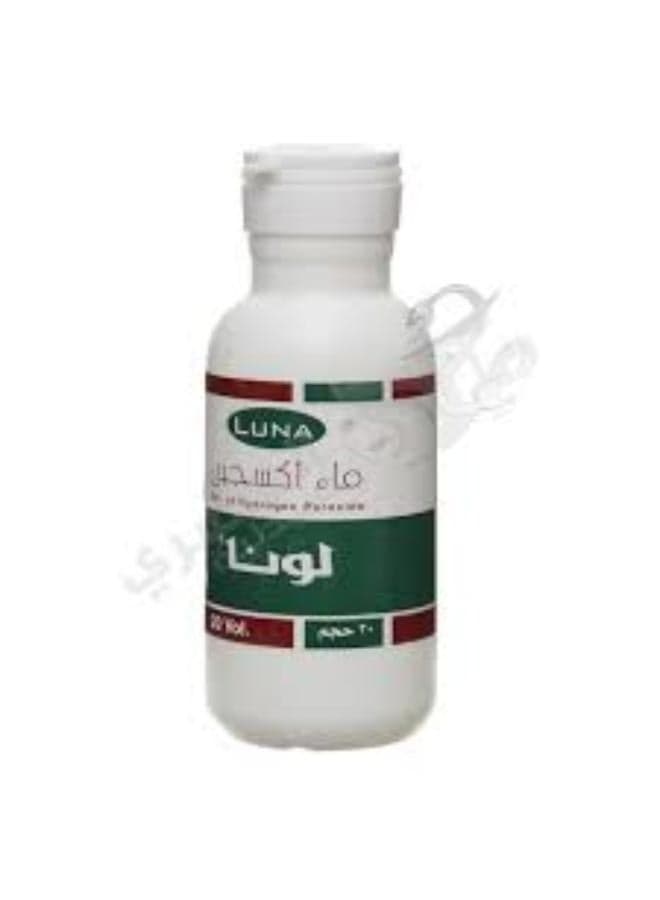 LUNA OXY 20 100ML Body Lotions & Creams