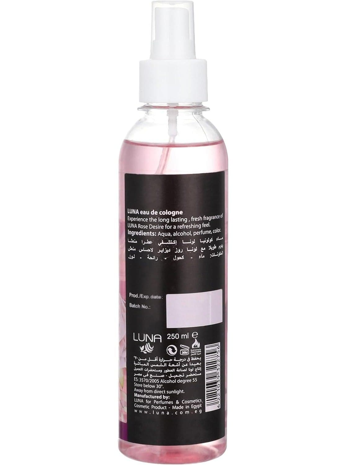 Body Splash 250 ML Rose Desire Body Mists & Sprays (2)