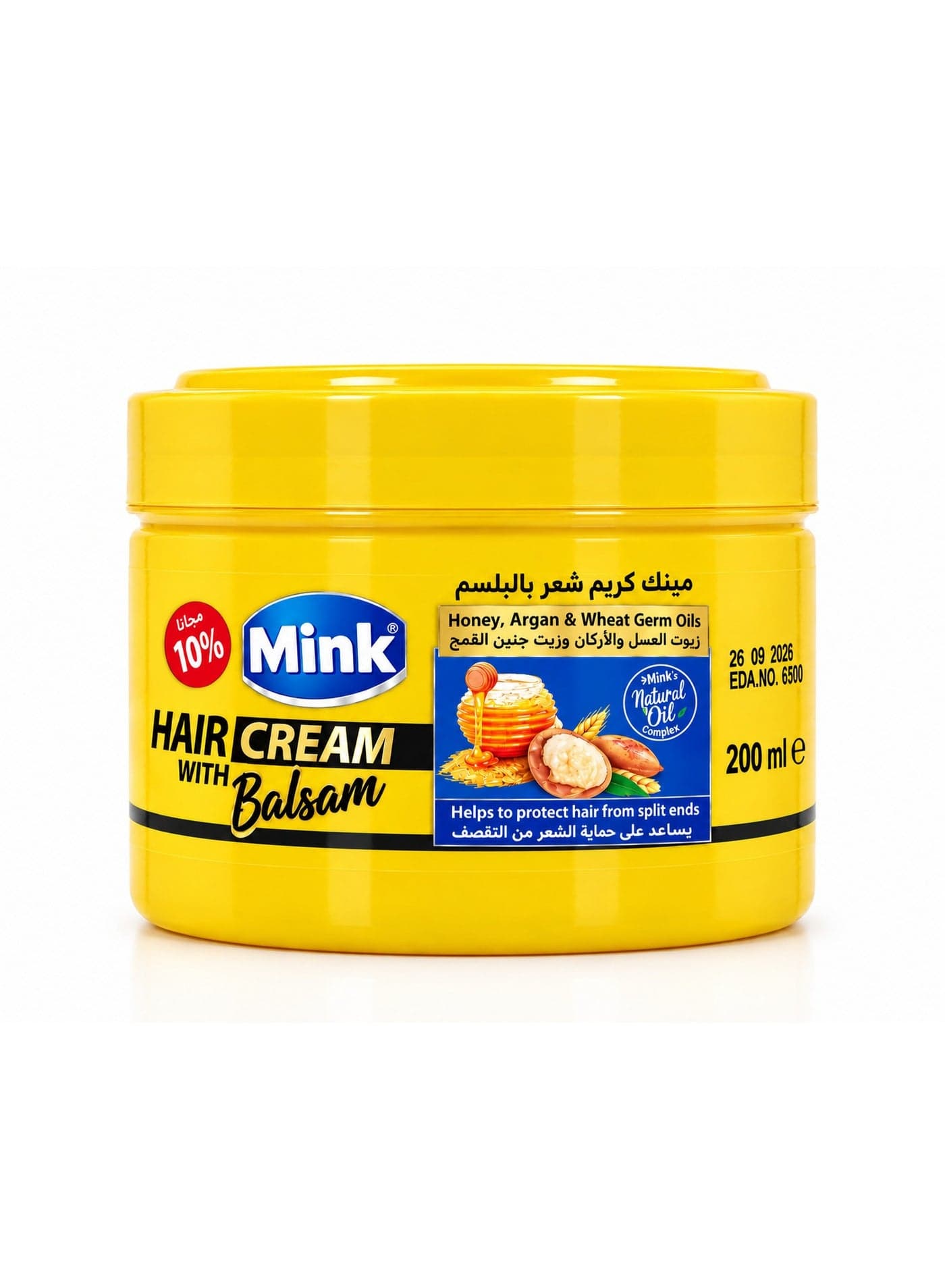Mink Hair Cream Balsam Honey, Argan and Wheat Germ Oils - 200 ml (Packaging may vary) Creams, Gels & Lotions