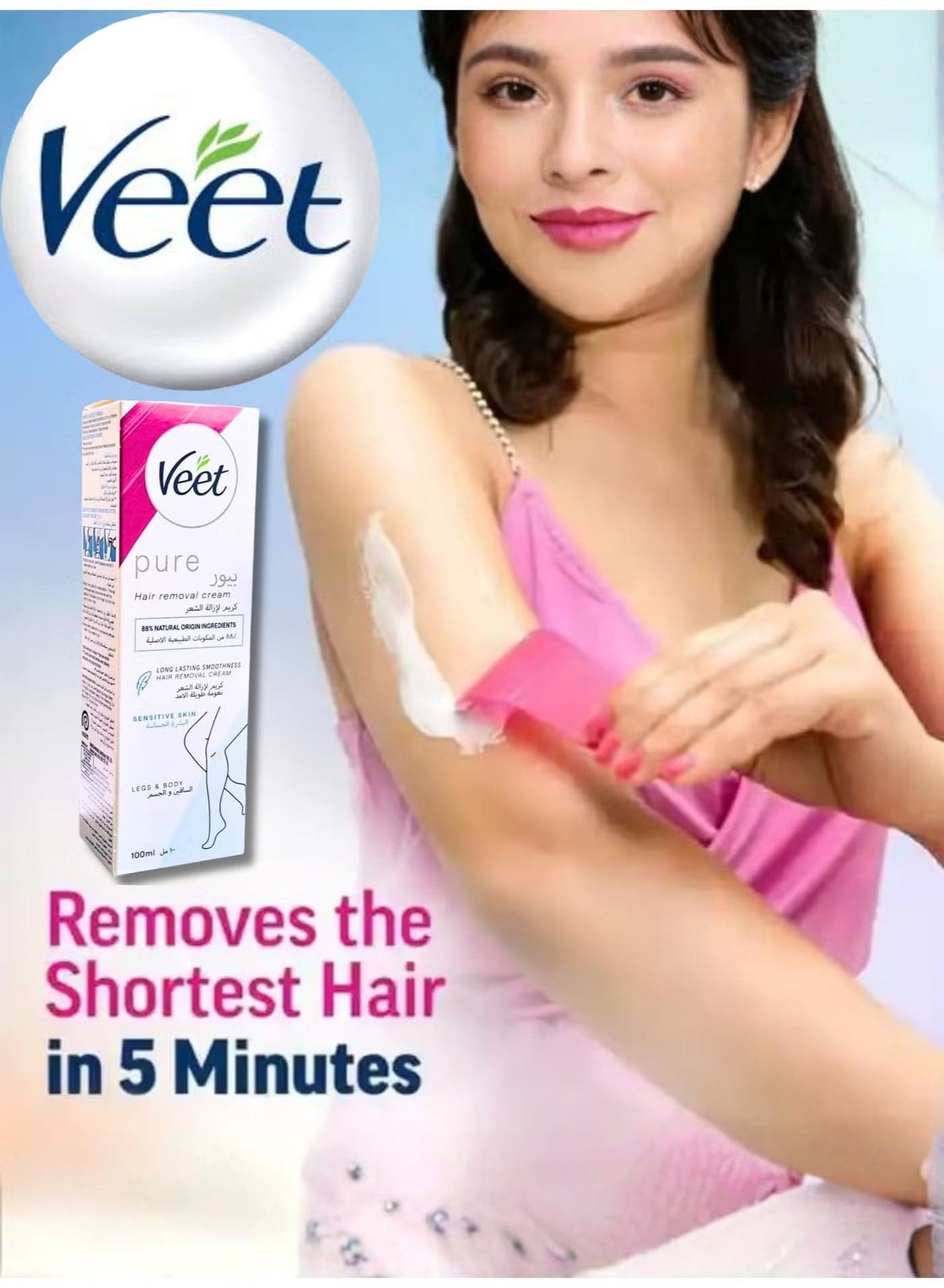 Veet Cream Hair Removal Sensitive Skin 100 Gm (May Vary Packing) (6)