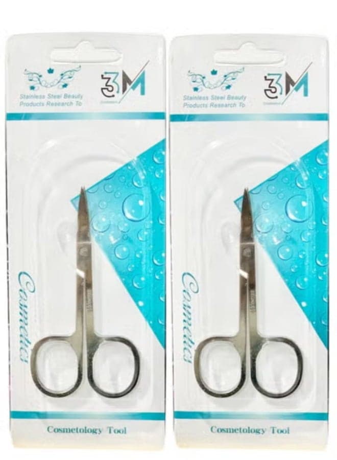 Stainless Steel Scissors With Sharp Curved Blades For Eyebrows, Facial Hair and False Eyelashes Eyebrow Grooming Scissors