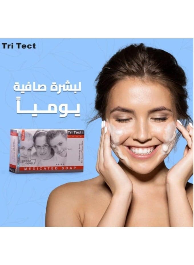 صابون تري تكت لعلاج حب الشباب (١٠٠ جرام) - منظف لطيف بحمض الساليسيليك لبشرة صافية (8)